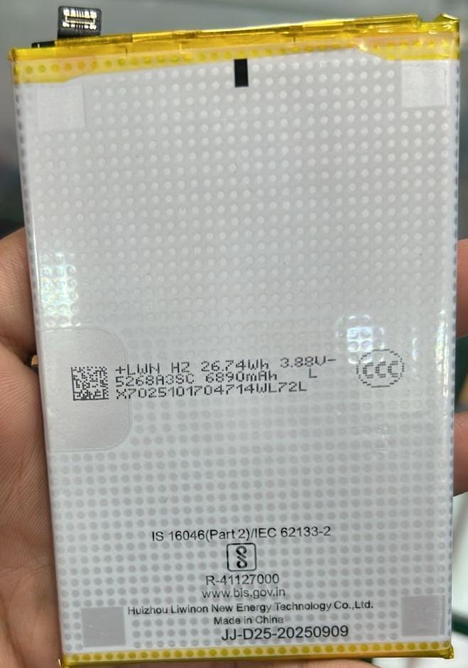 Image not available